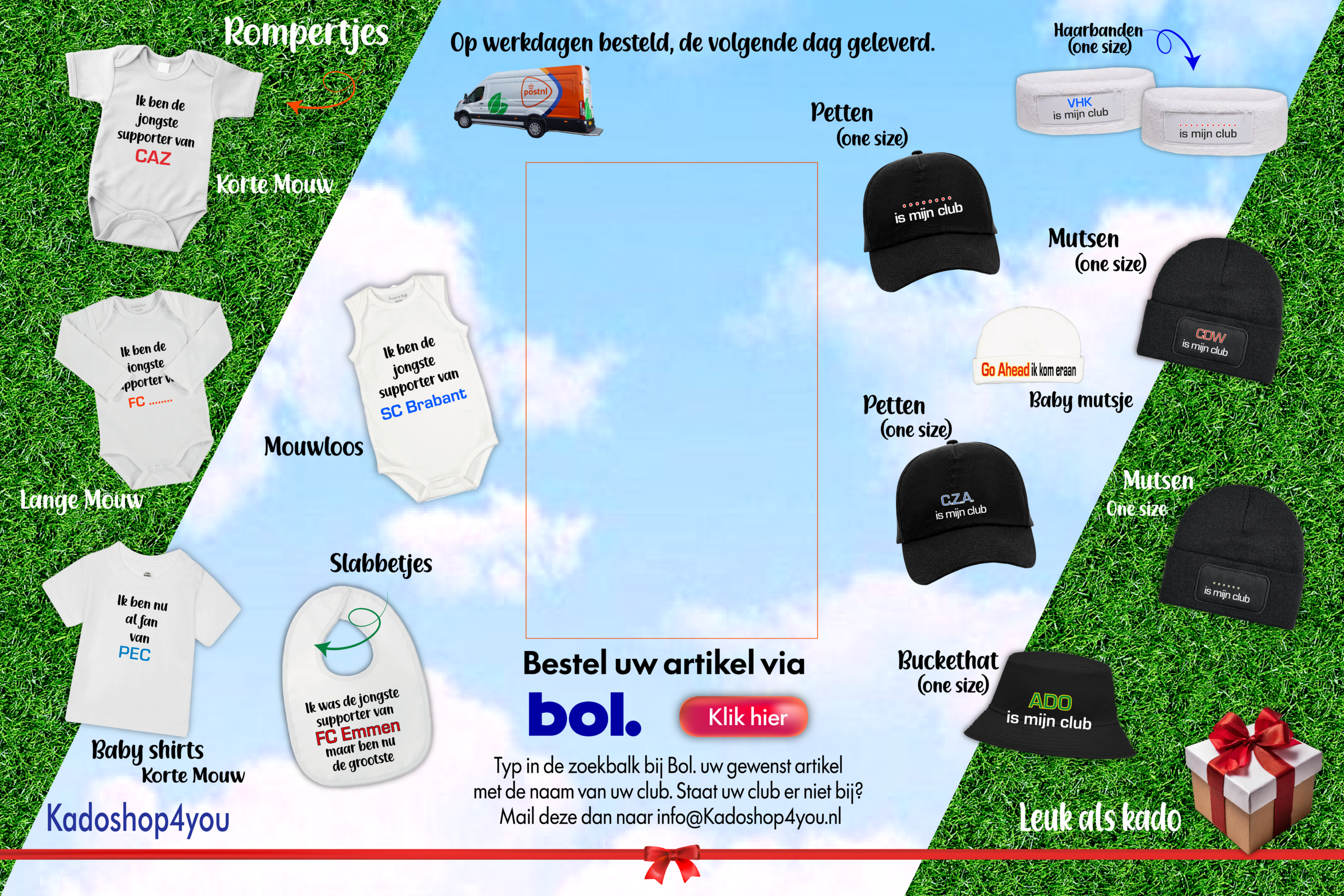 rompertje kadoshop4you